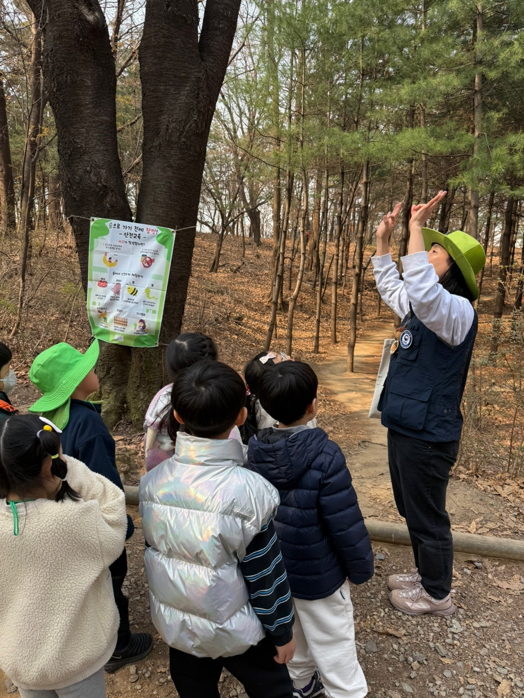 송파위례23어린이집 이미지