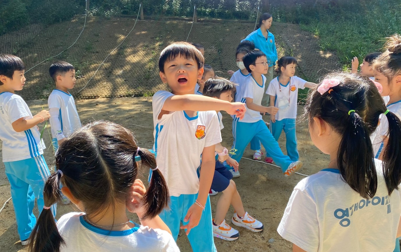 고우리어린이집 이미지