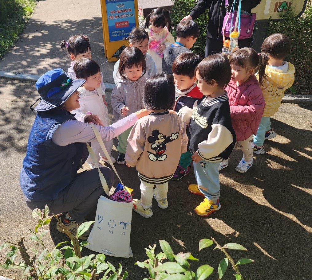 고우리어린이집 이미지