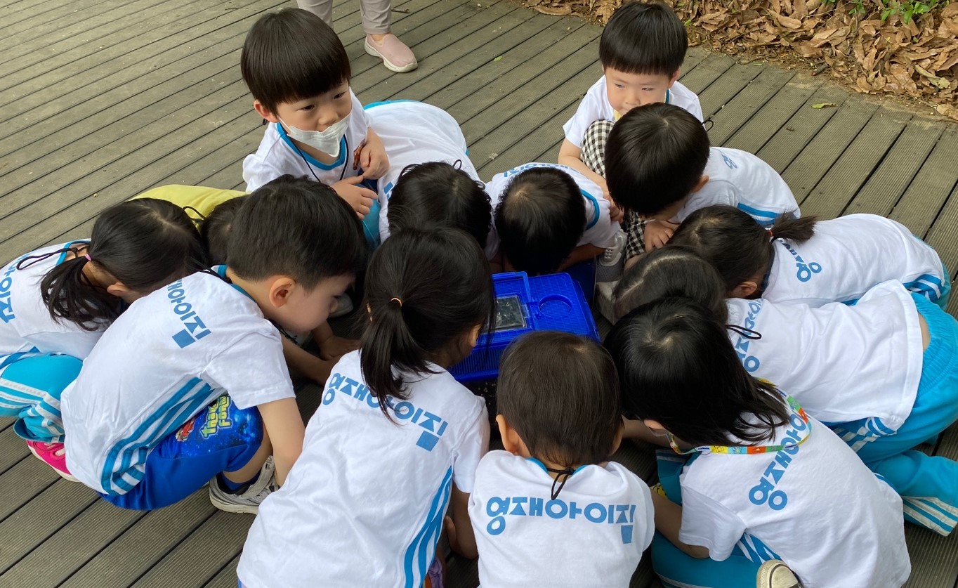 고우리어린이집 이미지
