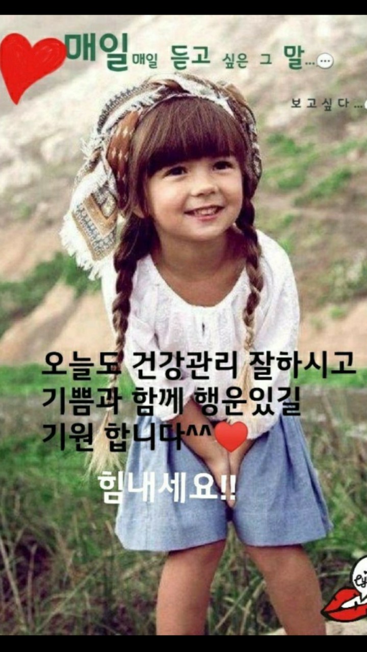 오카페 이미지
