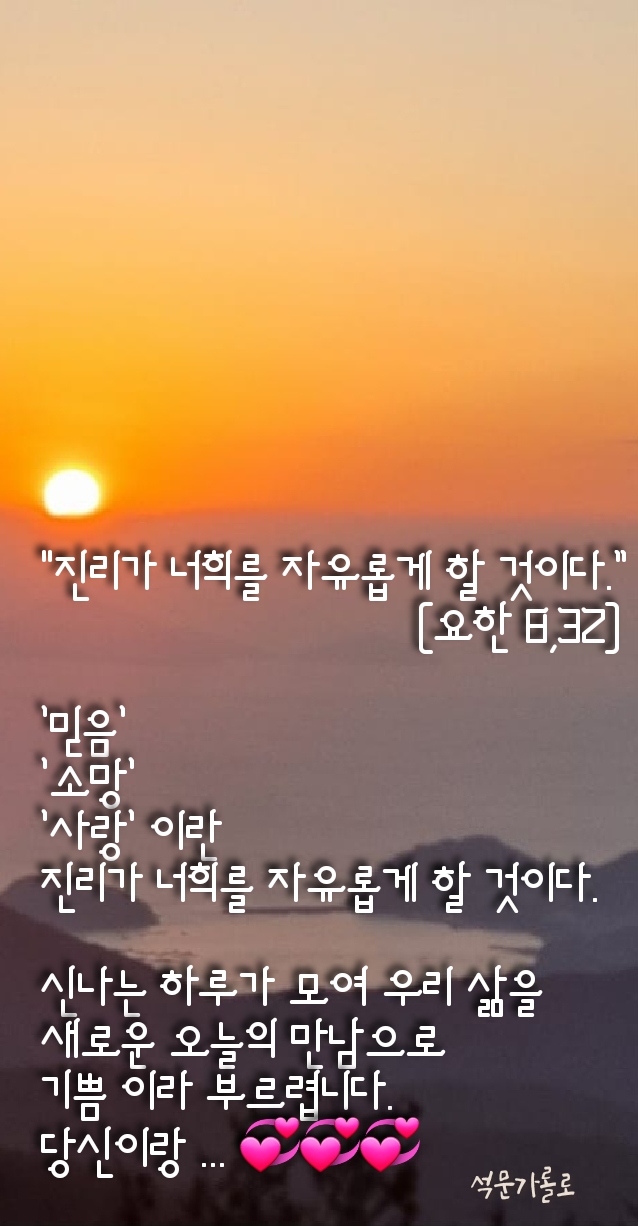 수품 이미지