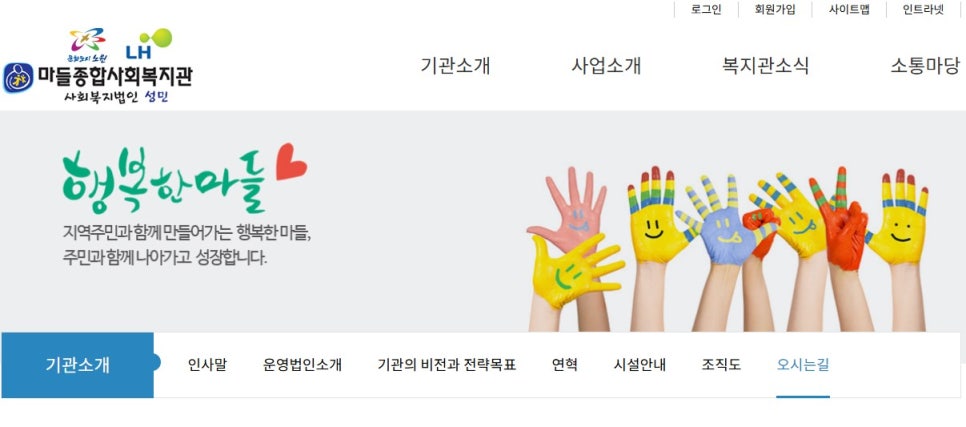 종합피아노 이미지