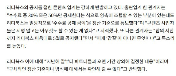 현대시스템 이미지