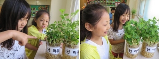 넌;예뻐 이미지