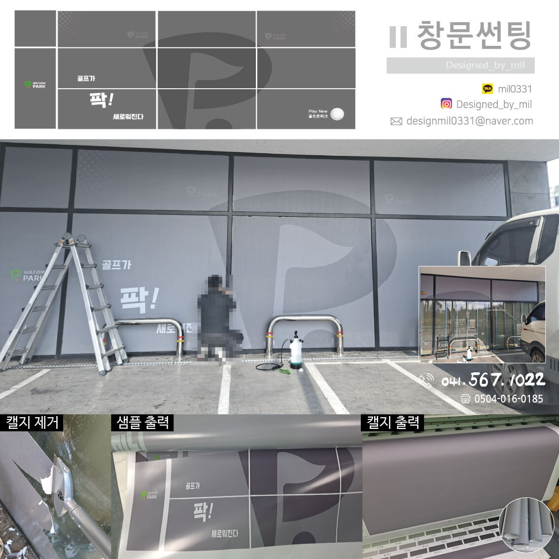 디자인밀 이미지