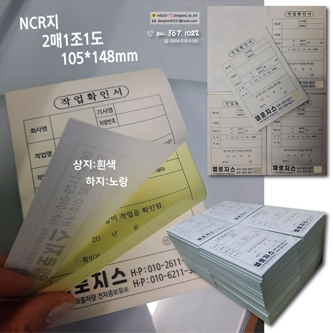 디자인밀 이미지