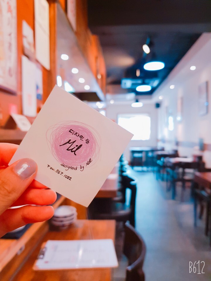 디자인밀 이미지