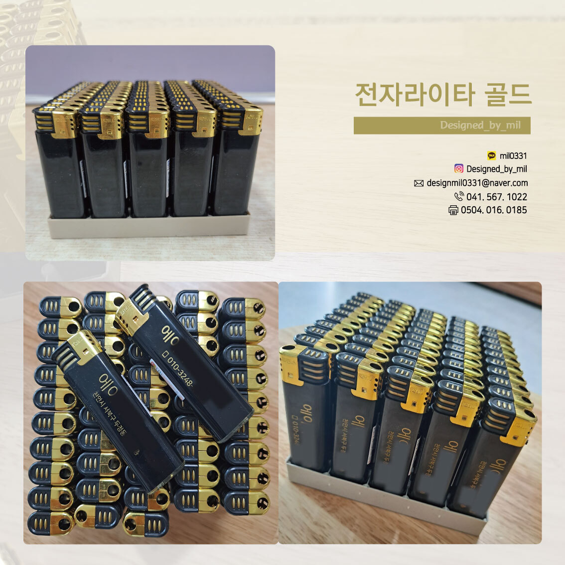 골드디자인 이미지