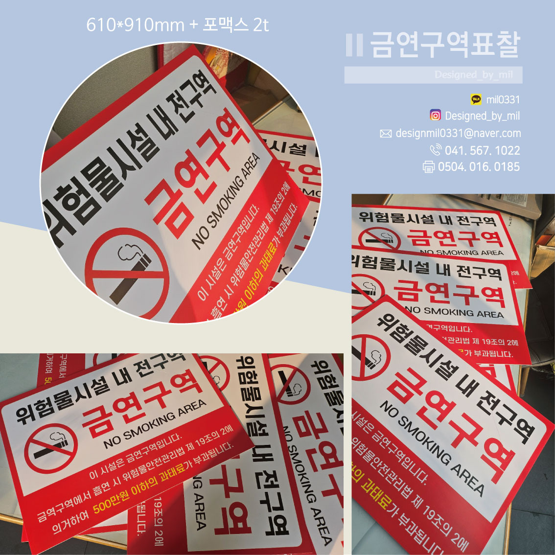 디자인밀 이미지