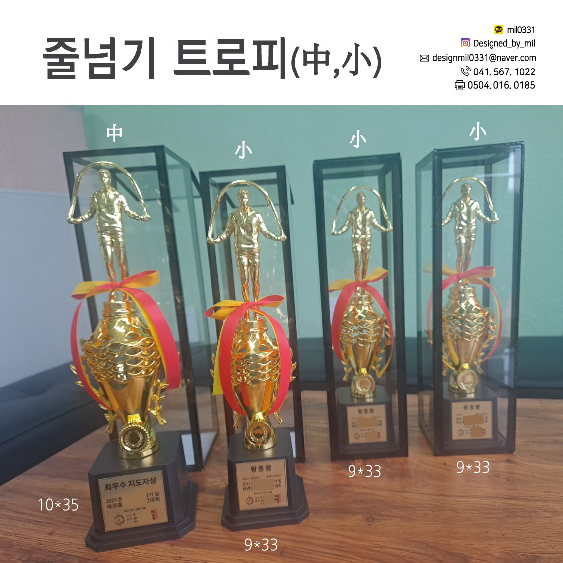 디자인밀 이미지