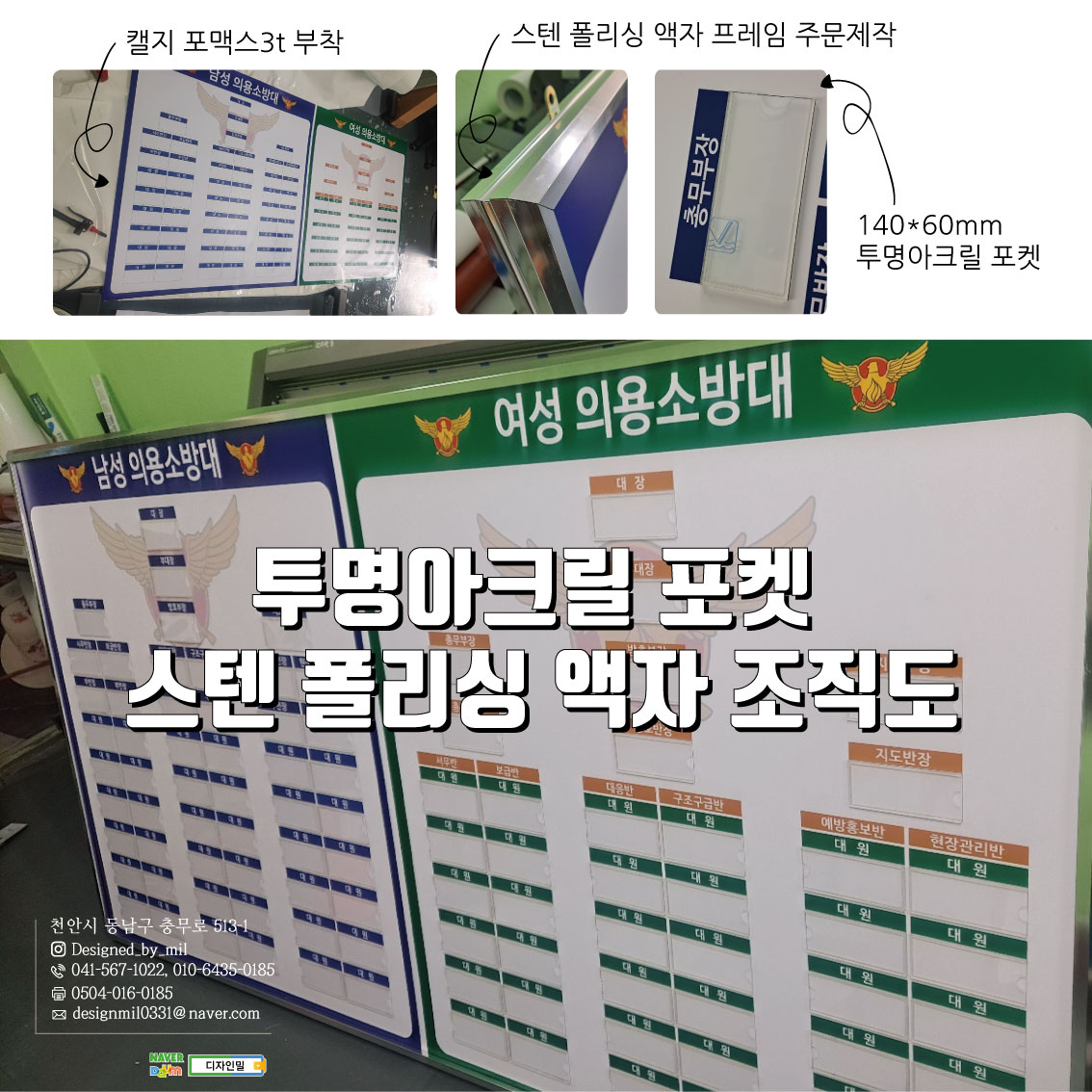 디자인밀 이미지