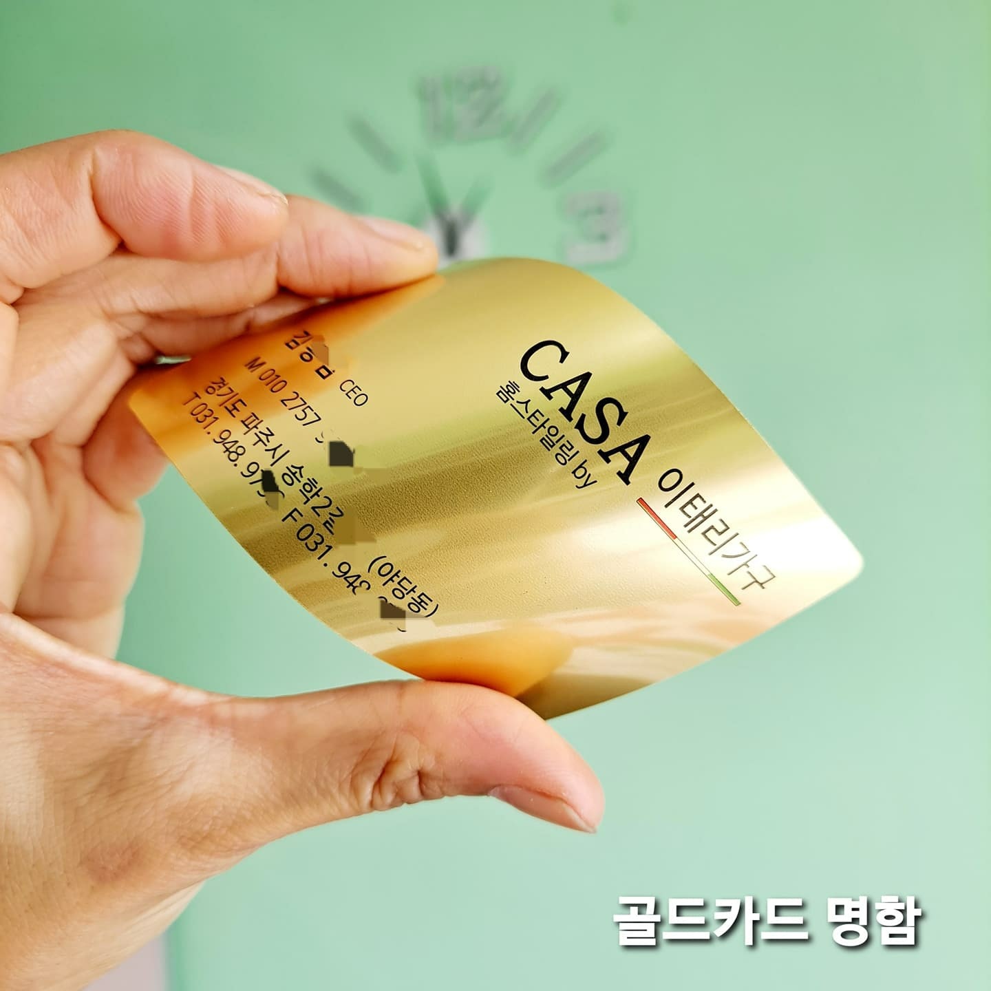 이태리가구 이미지