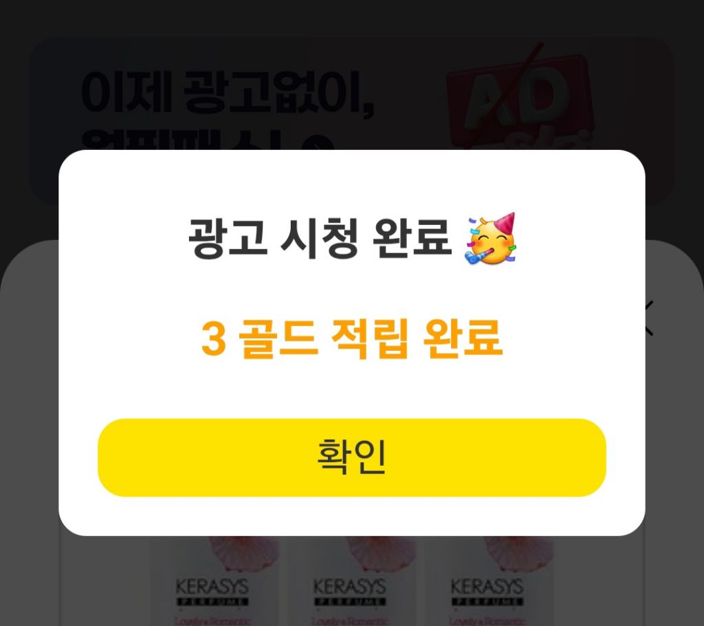 마이원 이미지