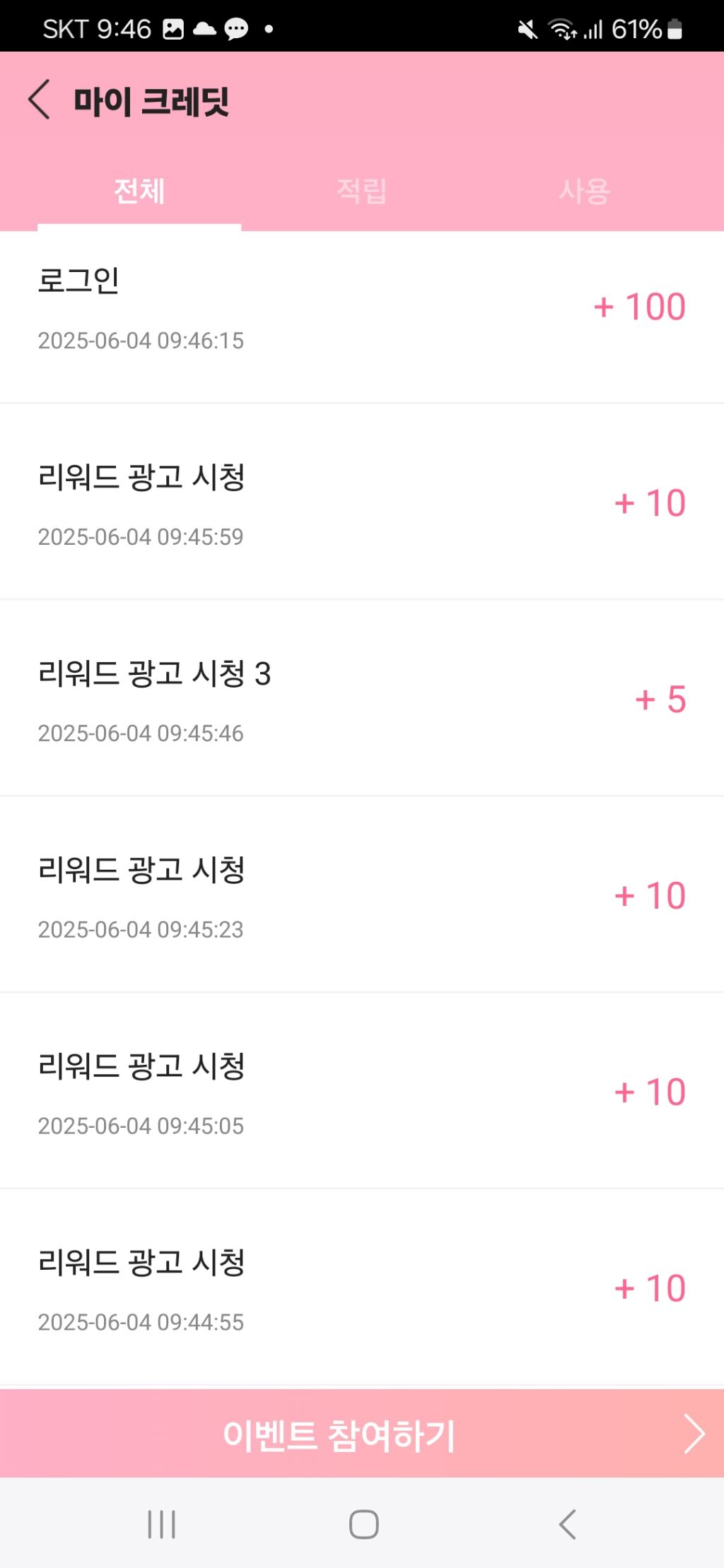 후즈 이미지