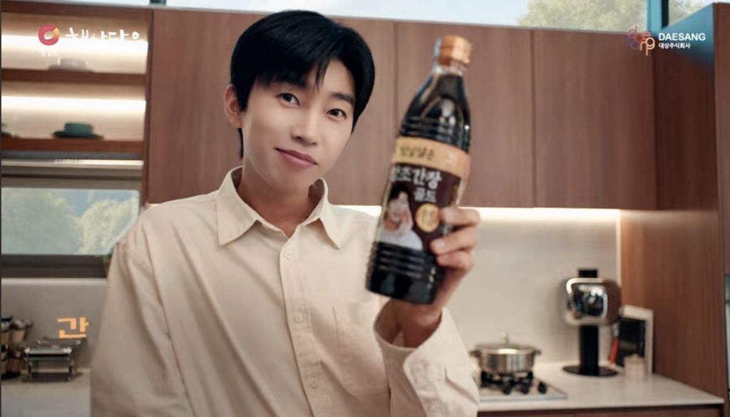 깜상 이미지