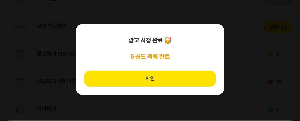 마이원 이미지