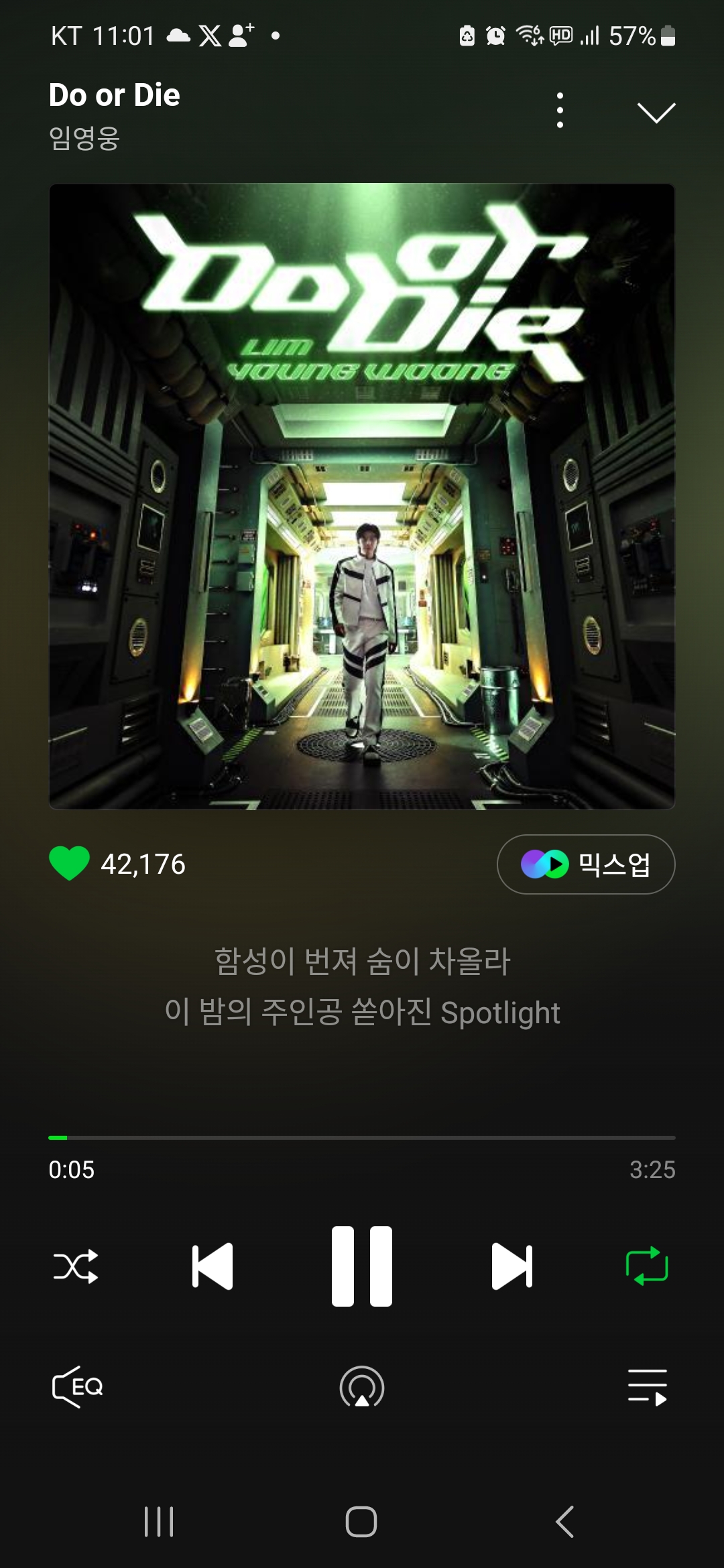 건행국 이미지