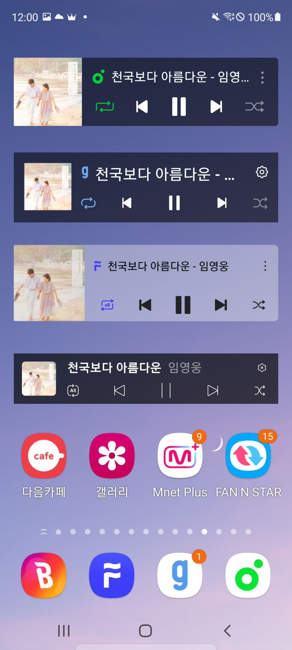 공21 이미지
