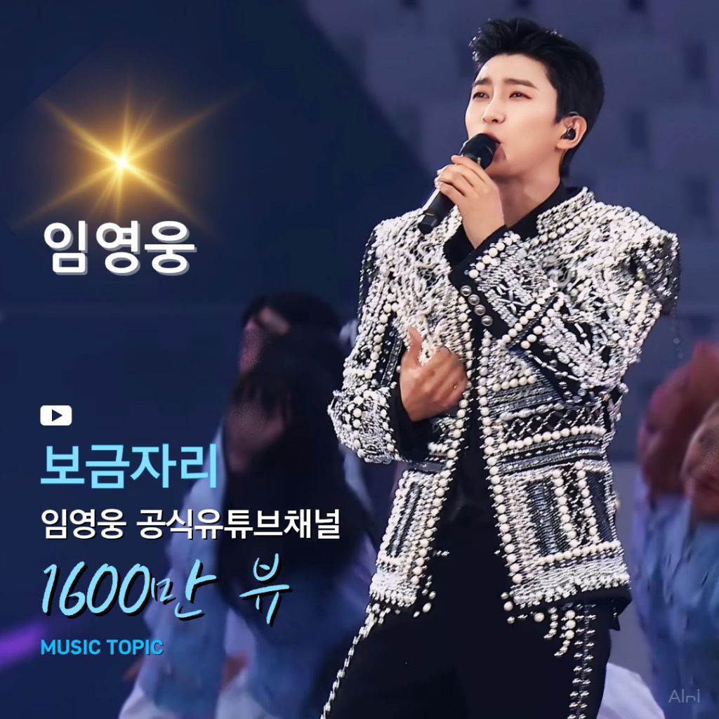 보금자리 이미지