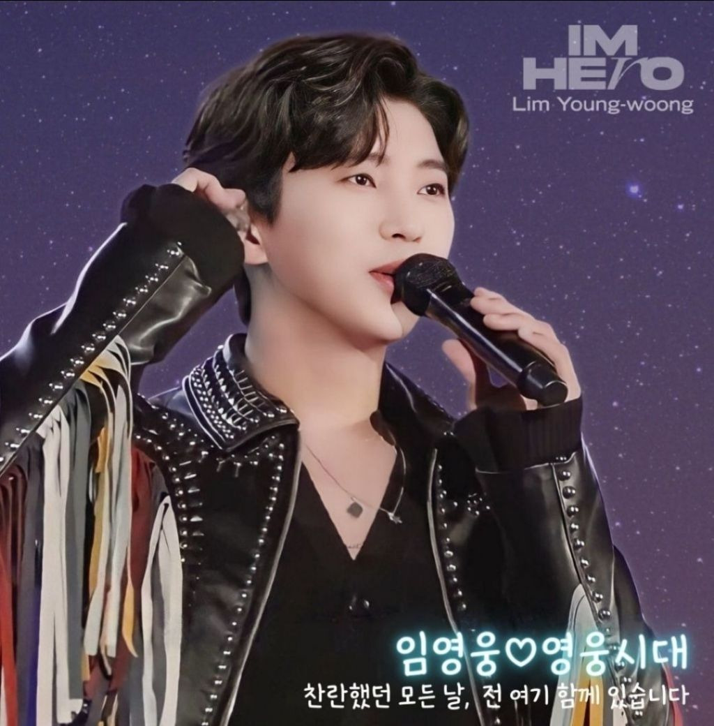 마이원 이미지