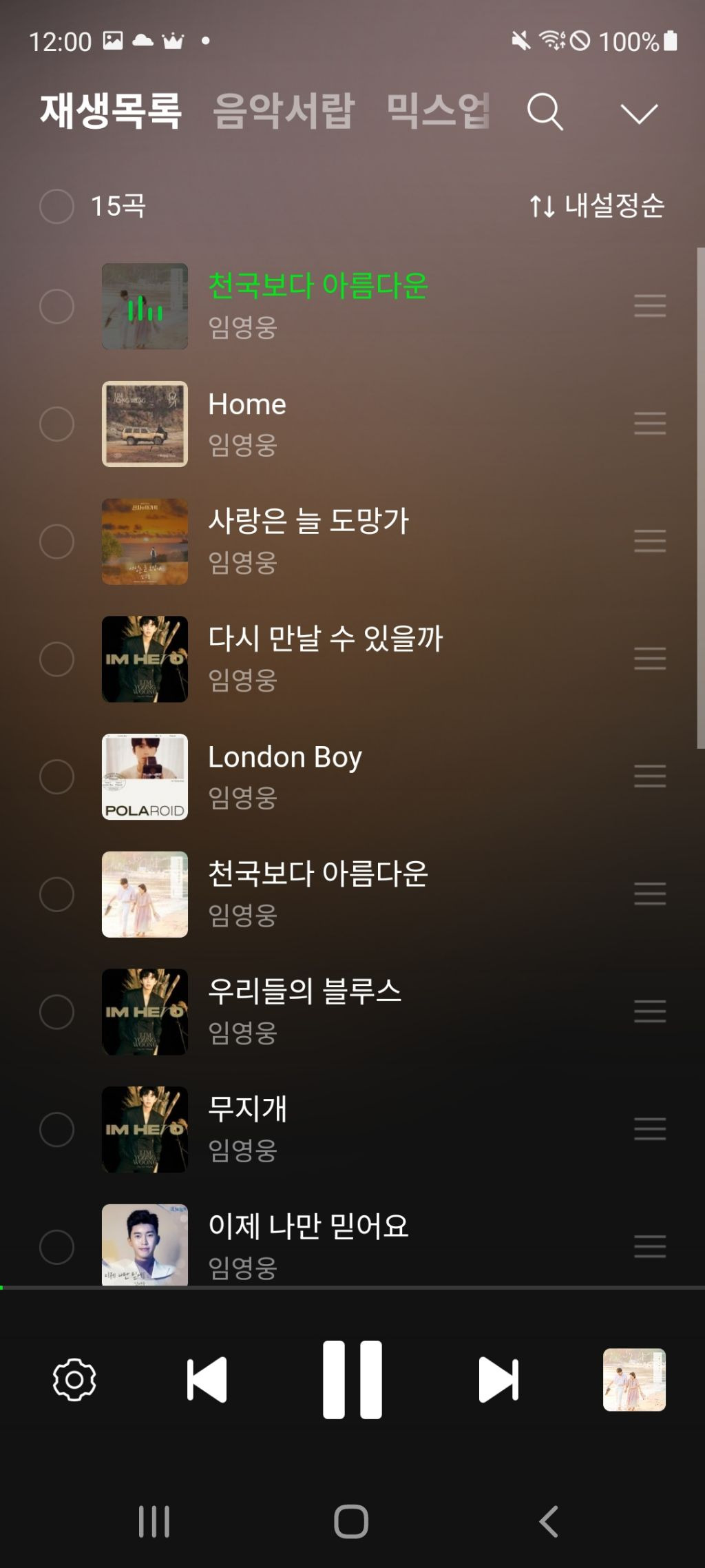 공21 이미지