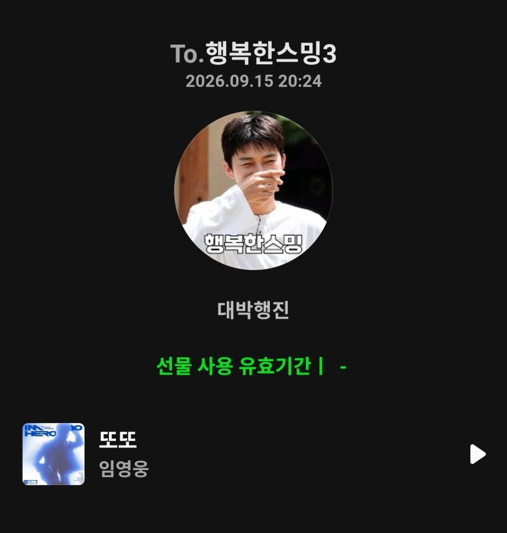 Daum 카페
