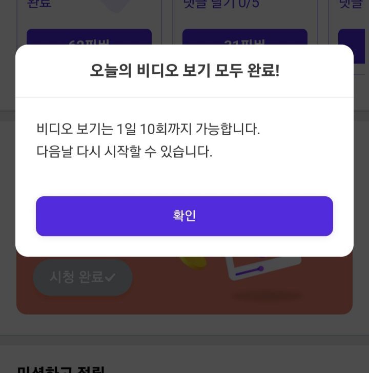 마셀 이미지