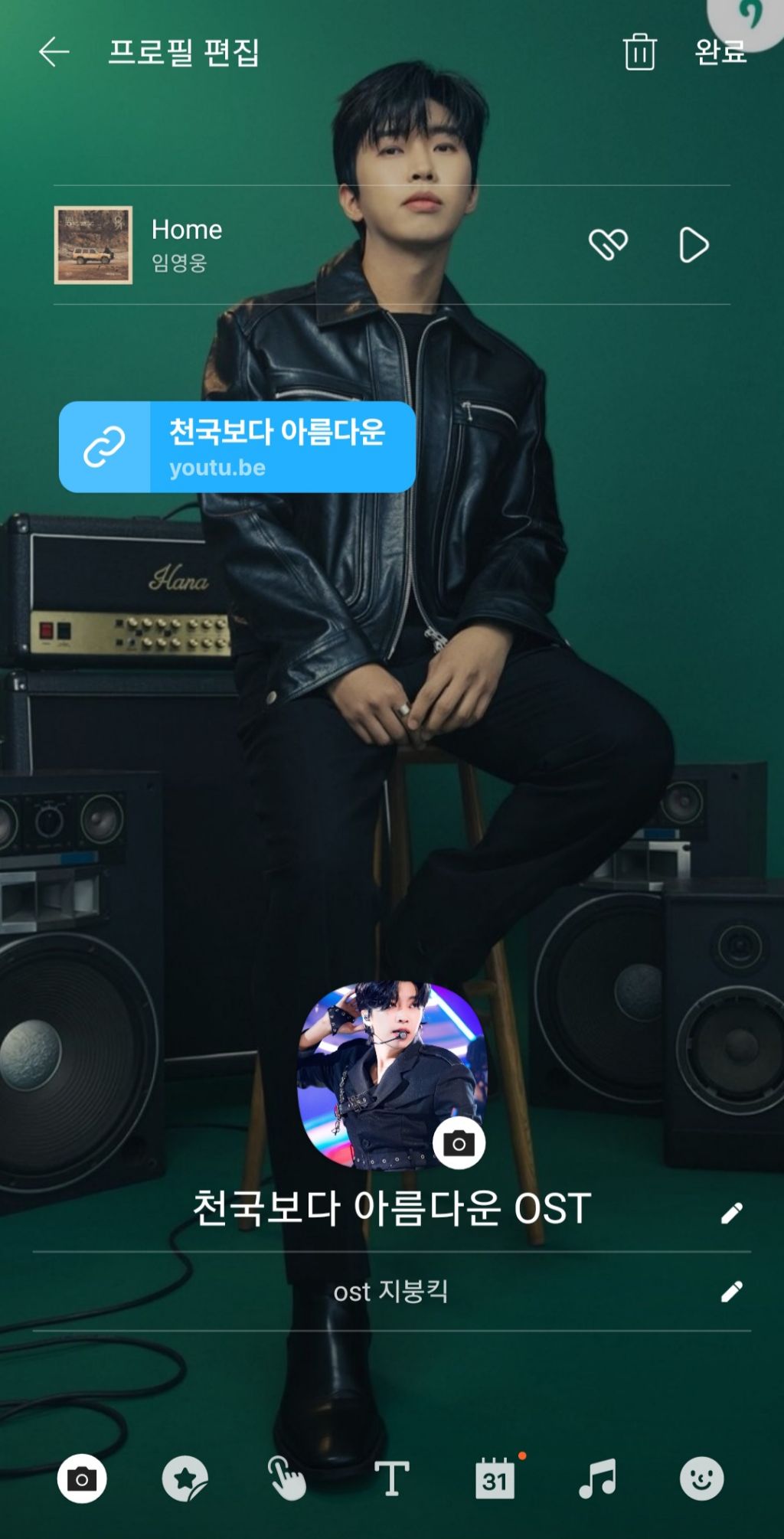 가보자 이미지