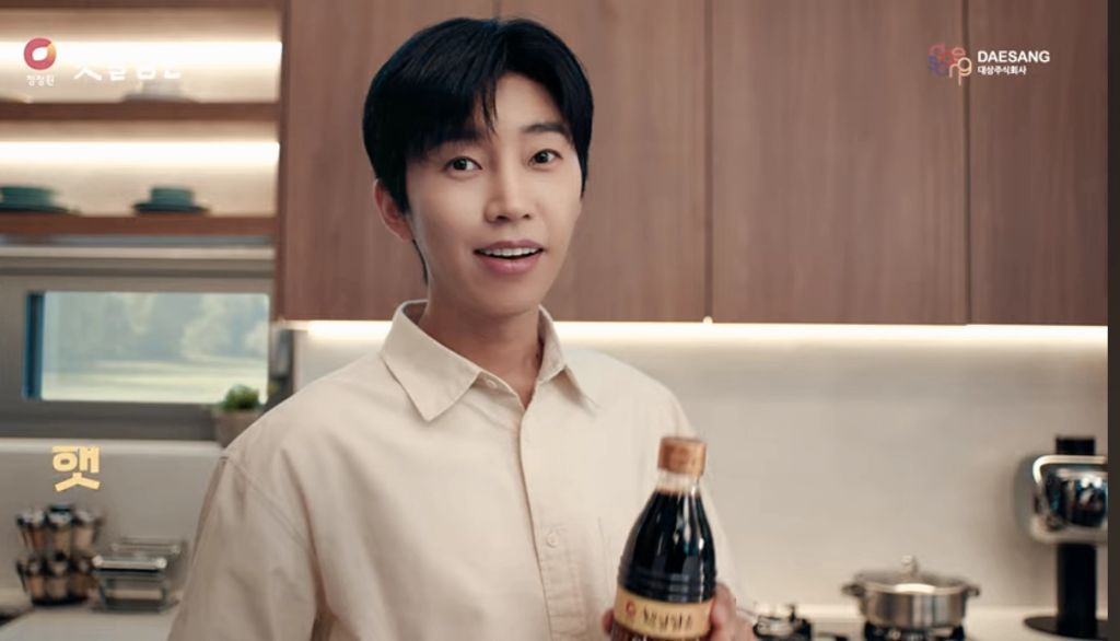 깜상 이미지