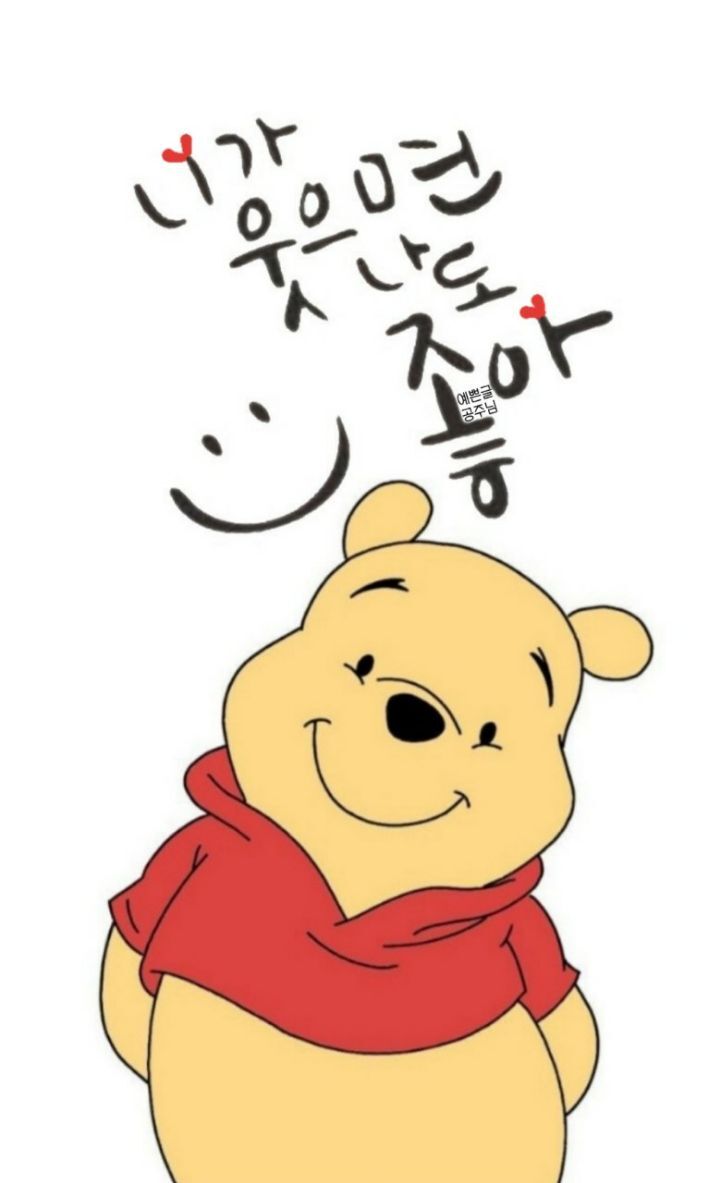새론 이미지