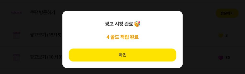 마이원 이미지