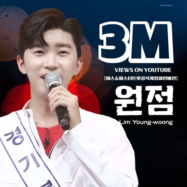 글로벌초이스 이미지