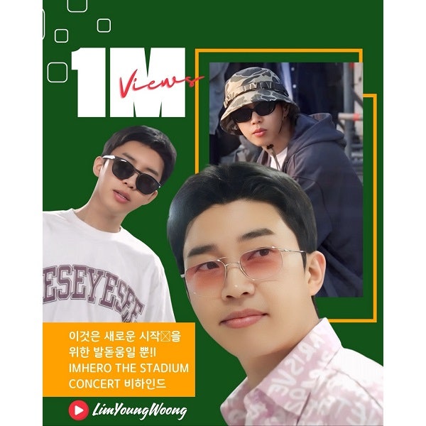 시샘 이미지
