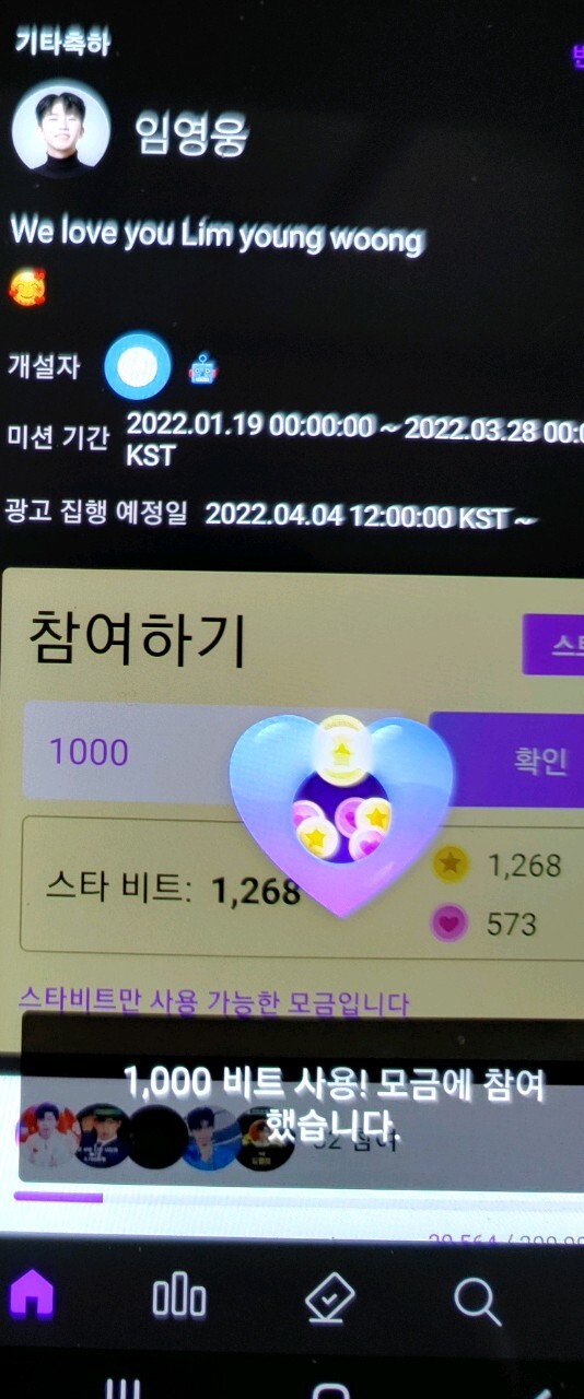 동영광고 이미지