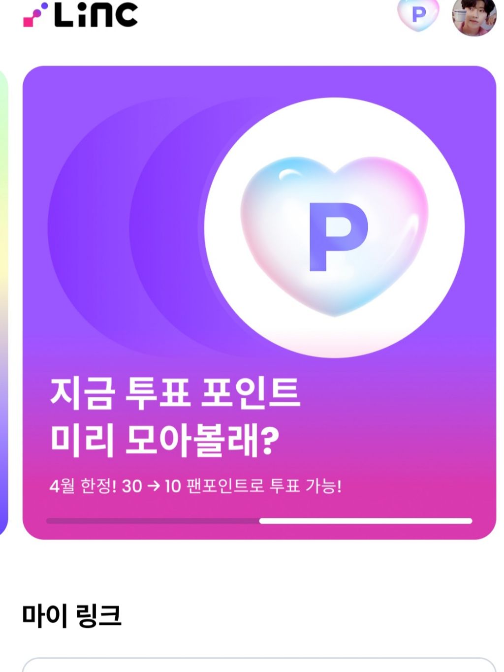 건행국 이미지