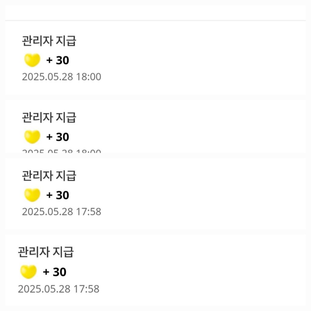 마이원 이미지