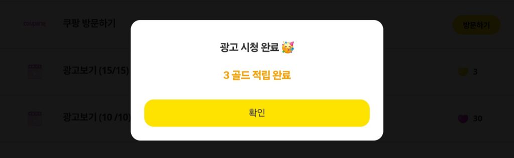 마이원 이미지