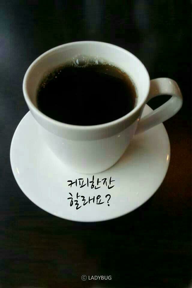 신나게 이미지