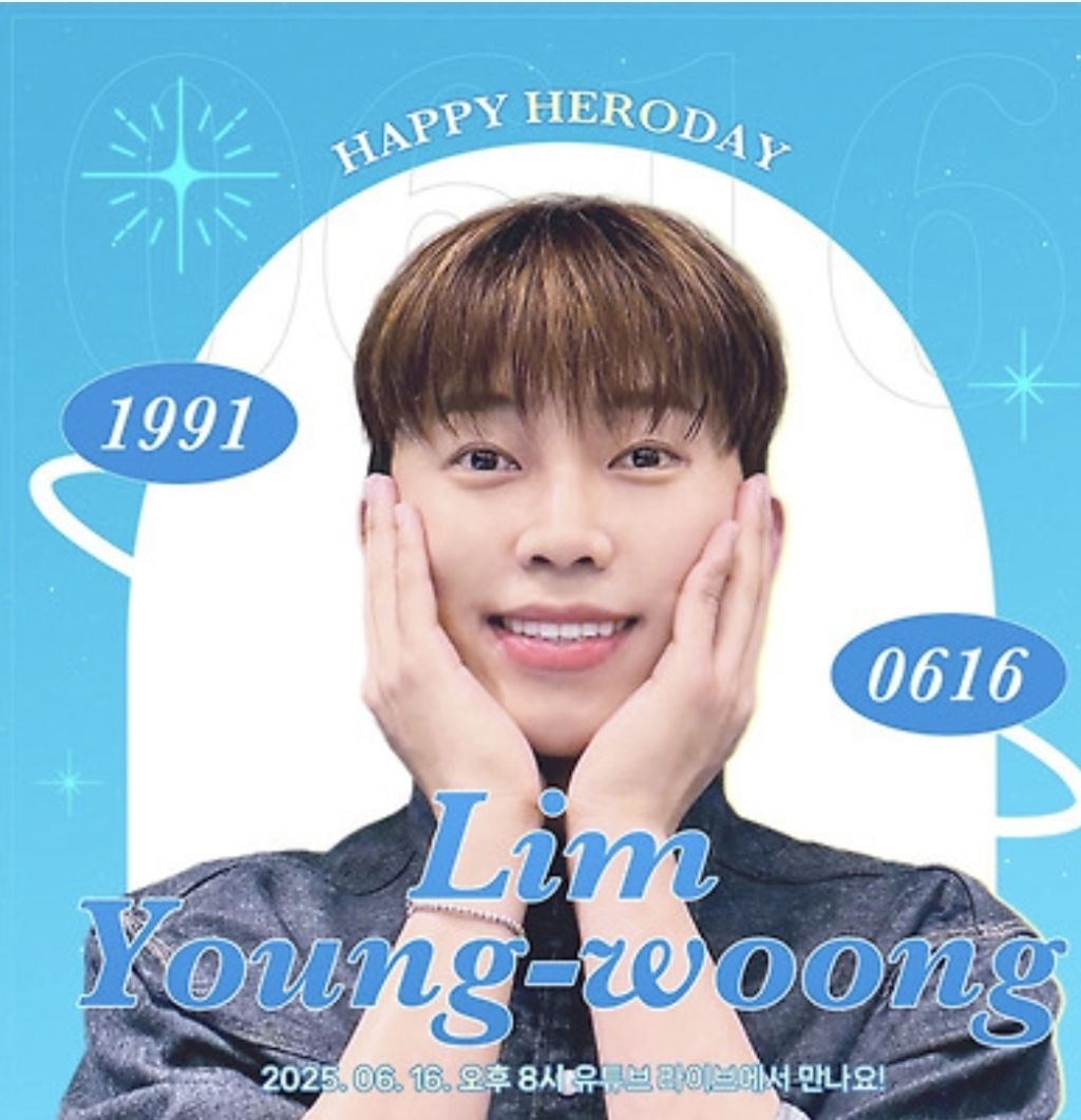 (사)더이음 이미지