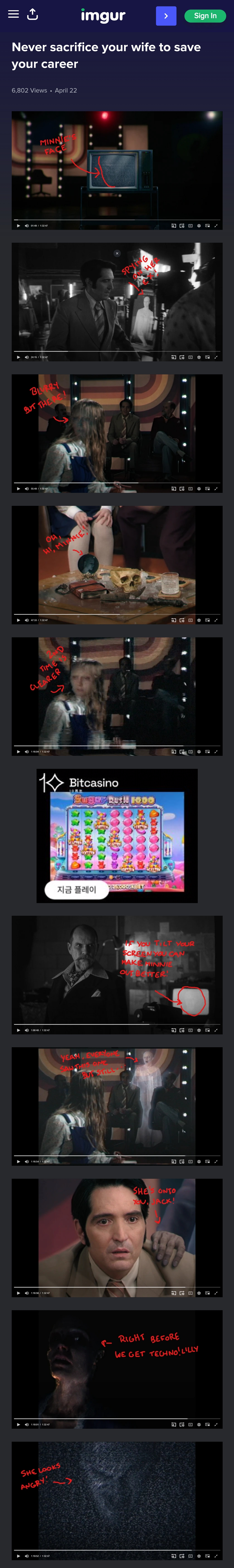 영화 악마와의 토크쇼 또다른 해석.txt | 인스티즈