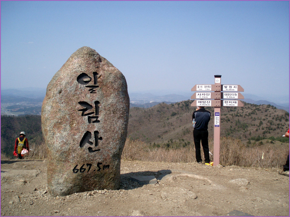 강산주유소 이미지