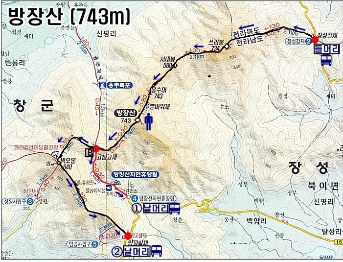 장성주유소 이미지
