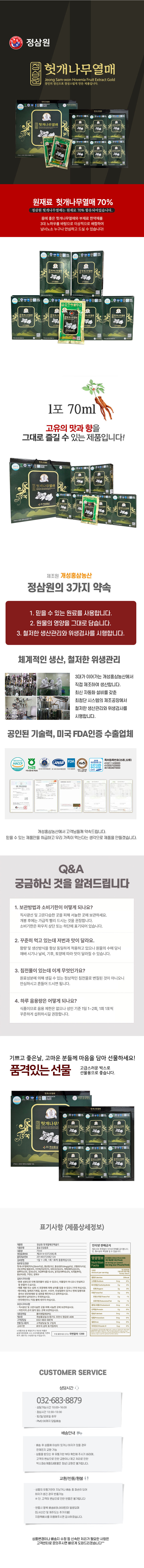 1385ab7396b6d62a65e96f1f90e7292b10eb5a9c