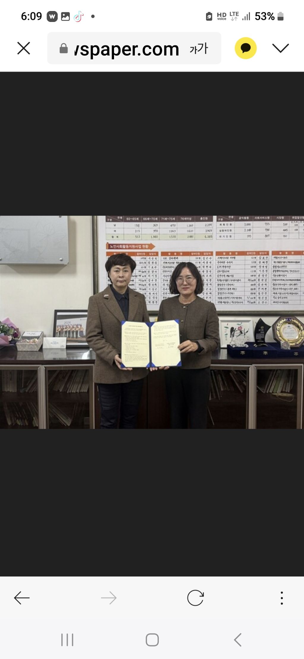 남부인력개발 이미지