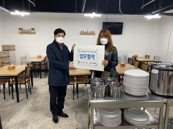 복지한식부페 이미지