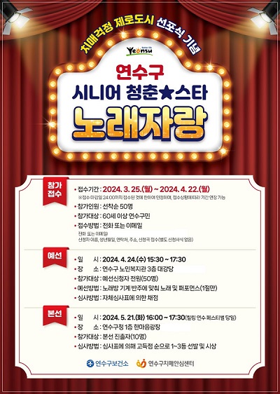 달노래광장 이미지