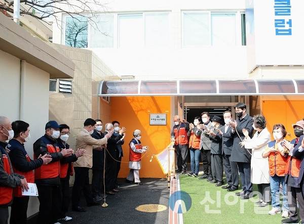 미추홀시니어클럽 이미지