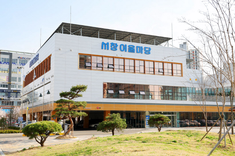 어울마당 이미지