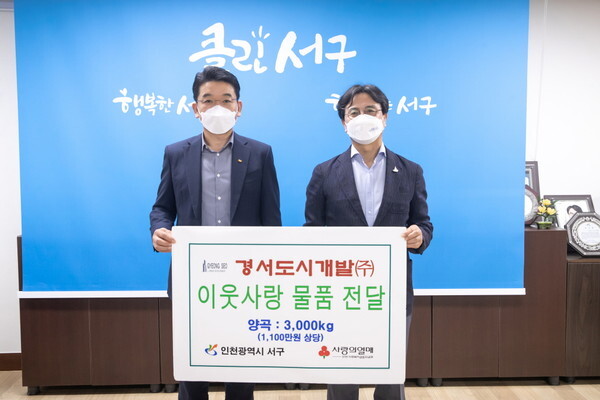 (주)도시개발 이미지